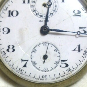 SICO / シコ / 懐中時計 ◆ 白銅片蓋側 / クロノグラフ付き / 提げ時計 ◆ 不安定稼働 / 要オーバーホールの画像2