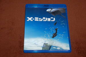 X-ミッション★エドガー・ラミレス&ルーク・ブレイシー主演☆エリクソン・コア監督◆本編約114分間他特典映像等収録◎DVD付2枚組仕様豪華版