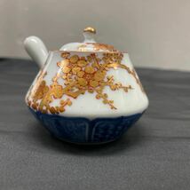 【美品】永楽善五郎　大日本永楽造　造　色絵　金彩　梅花　染付　急須　金襴手　茶注　茶瓶　煎茶道具　_画像2