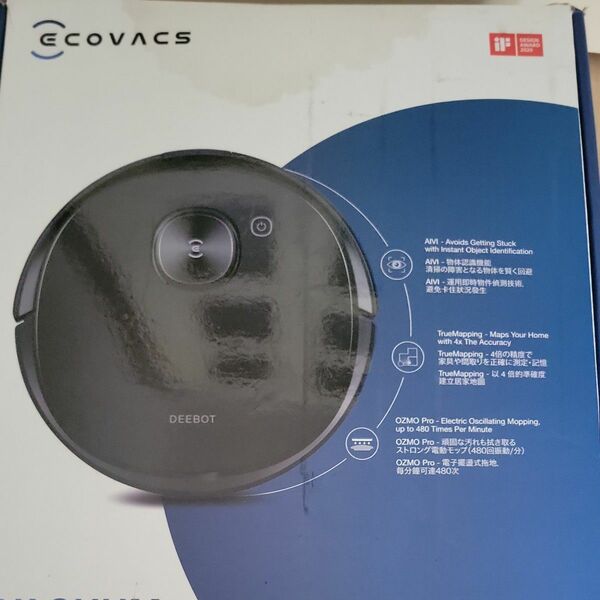 ECOVACS ロボット掃除機 DEEBOT OZMO8 aivi