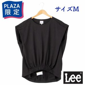 【新品タグ付き】 Lee リー コクーンノースリーブ　Tシャツ　サイズM