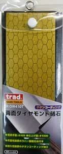 三共コーポレーション trad 両面ダイヤモンド砥石 チタンコーティング #400・#1000 SR-DW410T 35037