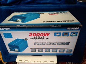 ★★★COTEK 2000W SK2000-124　24V直流電源 100V正弦波出力インバータ★★★コーテック,電菱,24V,100V,変換機,インバータ,正弦波★★