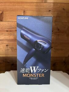 【新品】Monster モンスター ダブルファンドライヤー KHD-W800/A
