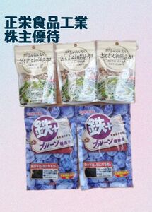 株主優待　正栄食品工業　サンライズ鉄＋プルーン種抜き120グラムを2つ＆野菜がおいしいさくさく和風ミックス40グラムを3つ