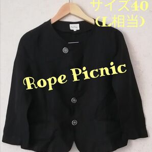 Used Rope Picnic 婦人サイズ40(L相当) 麻・レーヨン黒ジャケット ポケット付き