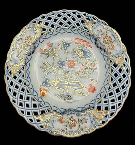 Meissen マイセン/※1級品 上級朱金装飾オニオン ピアスプレート　皿