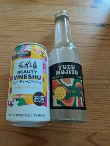 ゆずモヒート・美酢ビューティービネッシユ