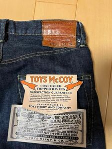 トイズマッコイ TOYS McCOY ジーンズ Lot 675XX TMP2103 W29