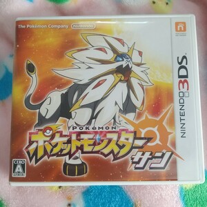 ポケットモンスター サン 3DS 3DSソフト ゲームソフト ソフト カード