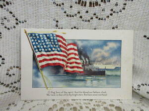 USA製　アンティーク　絵葉書　ポストカード　エンボス　アメリカ星条旗　蒸気船　ボート　海　メッセージ　未使用