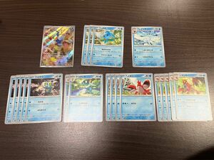 ポケモンカード まとめ売り クリムゾンヘイズ