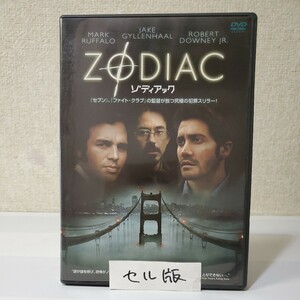 ■セルDVD■ゾディアック/特別版■監督デヴィッド・フィンチャー■ジェイク・ギレンホール■ロバート・ダウニーJr■日本語吹替特典収録有■