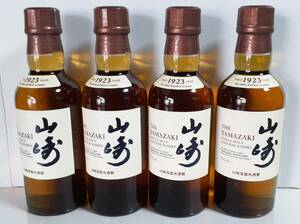 サントリー SUNTORY 山崎 NV ミニボトル 180ml 43% 4本セット　シングルモルトウイスキー