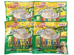 【送料無料】4個セット！いなば Wanちゅ～る とりささみバラエティ 成犬 おやつ レトルト ◆賞味期限 2025年2月