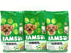 【送料無料】3個セット！アイムス 成犬用 健康維持用 チキン 小粒 1.2kg ドライ ◆賞味期限 2024年6月28日