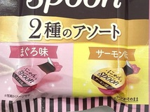 cocoroヤフオク店