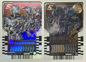  ride kemi- коллекционные карточки PHASE:04 RT4-073 LP Kamen Rider Wizard parallel не использовался RT4-051 L 2 шт. комплект 