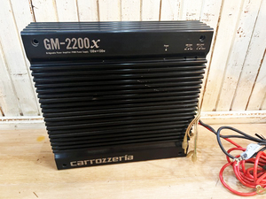 ★ジャンク扱い 当時物 carrozzeria/カロッツェリア パワーアンプ 初代Xシリーズ GM-2200X 130w+130w 車載用アンプ ★