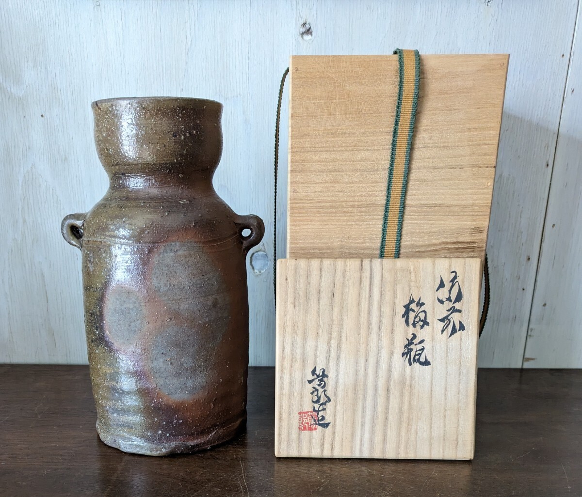 2025年最新】Yahoo!オークション -松田華山の中古品・新品・未 2025年最新】Yahoo!オークション -松田華山の中古品・新品・未