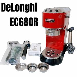 te long gi Espresso * Cappuccino Manufacturers red EC680R coffee DeLonghi