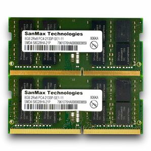 M181 SanMax Technologies ノートPC 換装・増設用メモリ S.O.DDR4-2133 8GB×2枚セット