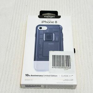 【OM240507-015】【未使用】 iPhone SE 7 8 シュピゲン Graphite グラファイト アウトレット品