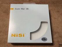 極美品 NiSi ニシ ブラックミスト フィルター 1/8 49mm Black Mist_画像1