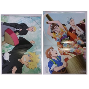 BORUTO NARUTO NEXT GENERATIONS 7 .. большой .... восстановление булавка nap постер Animedia 18 444