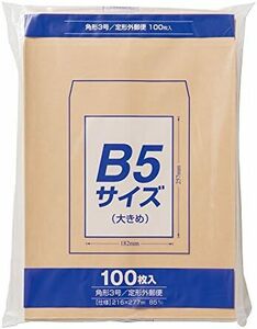 B5 封筒 角形3号 角3 茶封筒 クラフト封筒 B5ちょっと大きめ角形3号_単品 100枚 PK-Z138