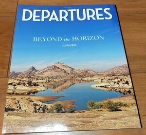 AMEX◆DEPATURES 2024年春 アメックス会員誌 非売品 BEYOND the HORIZON 広がる可能性 デパーチャーズ