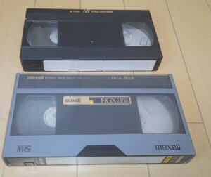 maxell HGX Black 168+TDK HS 120 録画済みVHSビデオテープ2本セット爪有り。再生確認済み。