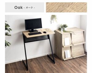  Stan DIN g desk width 89 desk personal computer computer desk pc desk iron office pc desk desk Northern Europe stylish tere Work 