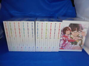 送料無料　BD ブルーレイ　全巻新品未開封　1期＋2期　冴えない彼女の育てかた ♭ 全13巻 深崎暮人 　1期　全7巻　2期　全6巻　2期BOX付き