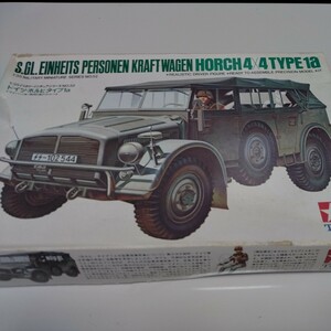 プラモデル タミヤ TAMIYA 1/35 ドイツ ホルヒタイプ1a HORCH44 TYPE1a 未組み立て（コレクション品放出）