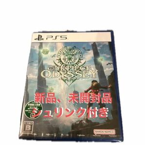 ワンピース　オデッセイ　PlayStation 5