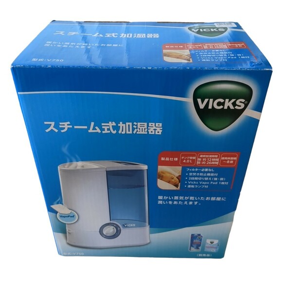 VICKS ヴィックス スチーム式加湿器 V750 4.0L 新品