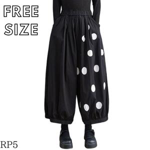  monkey L wide pants dot pattern gaucho ba Rune waist rubber hakama 8 minute height B-01