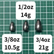 タングステンバレットシンカー3/4oz21g5個TGバス釣りテキサスリグワームロックフィッシュオフセット_画像3