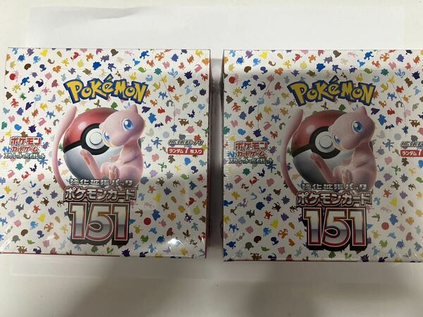 ポケモンカード　151 2BOX シュリンク付き