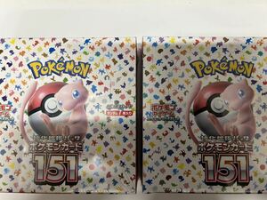 スカーレット＆バイオレット 強化拡張パック ポケモンカード151（イチゴーイチ） BOX