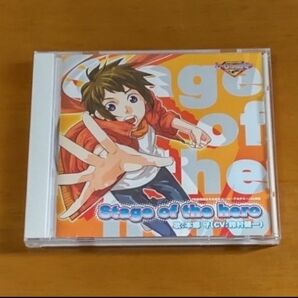 「ヒーローアカデミーJ」主題歌 Stage of the hero