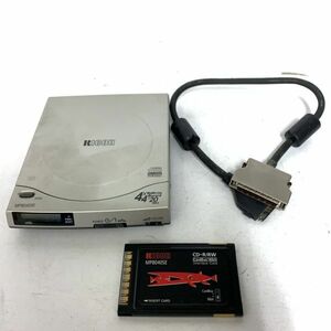 RICOH MP804SE CD-R RWドライブ リコー