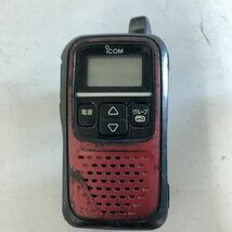 3台 まとめ icom IC-4110 アイコム ハンディ トランシーバー 通信 ブラック レッド 赤 黒_画像8