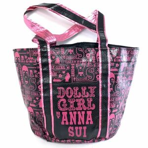 DOLLY GIRL RY ANNASUI ドリーガール バイ アナスイ ビニール ショルダーバッグ ハンドバッグ 鞄 かばん 買い物 レディース