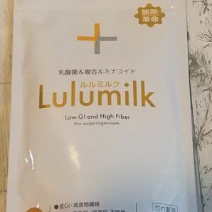 【新品未開封】ルルミルク200g ルミナコイド 