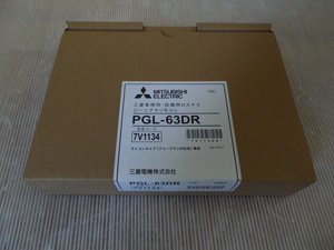 d 三菱 PGL-63DR 業務用ロスナイ 業設用部材 リモコン ジーニアスリモコン 在庫品 未使用