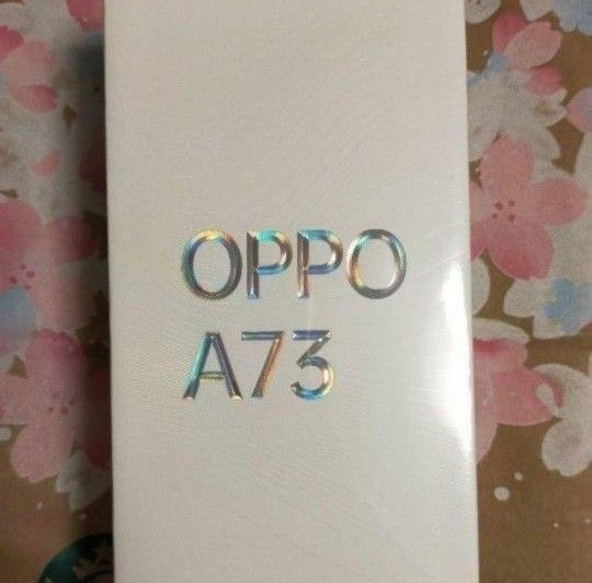 OPPO a73 本体　未使用　未開封