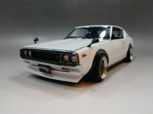 ●京商 1/18 日産 スカイライン 2000 GT-R KPGC110 ケンメリ カスタム品 ホワイト