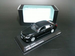 レイズ 1/43 レクサス LS600ｈL 2008日本国内閣総理大臣専用車両　